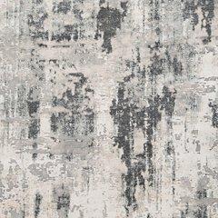 Mazatl 7'10 x 10'2 Rug